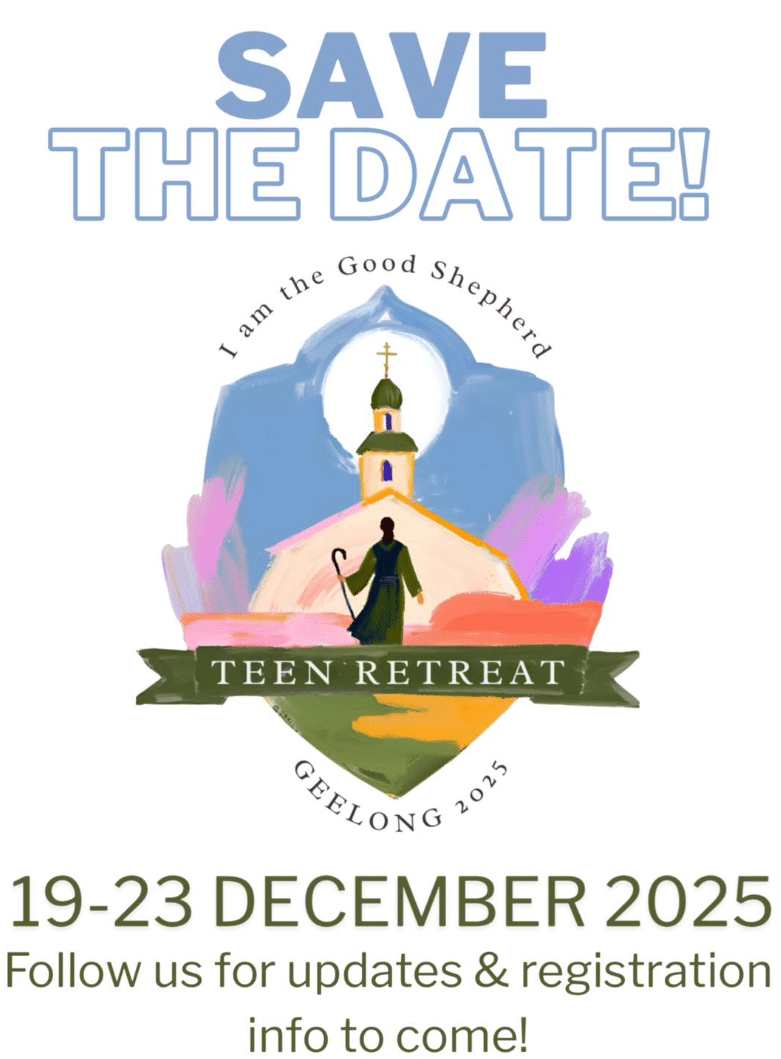 Teen Retreat Poster